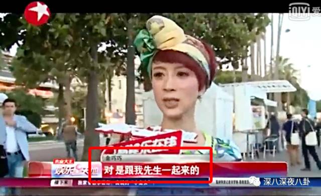 作为博纳的老板娘，开火锅店半个娱乐圈都来捧场，就问厉害不