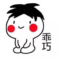 我就是不一样的花朵,我就是我不一样的花朵的英文