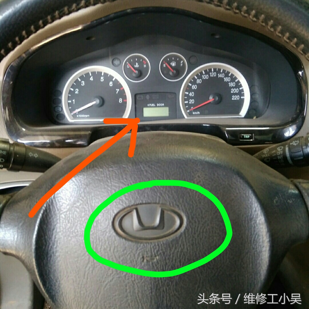 圣达菲2.0t柴油加油到二千转熄火,2013圣达菲2.0t柴油自动熄火案例