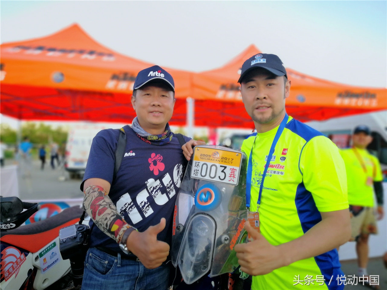 环塔拉力赛全程视频,环塔拉力赛精彩集锦