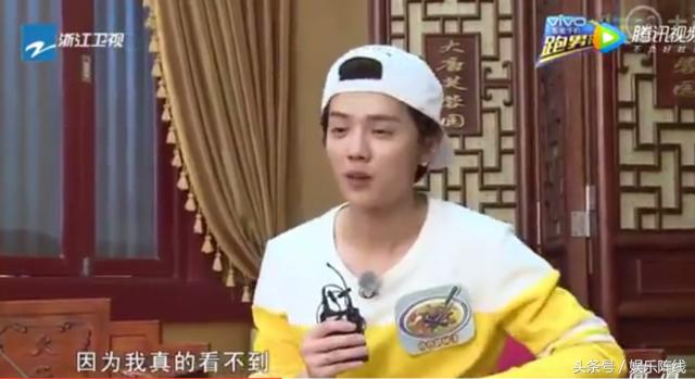 鹿晗足球踢得好,鹿晗踢足球陈赫却被撕名牌