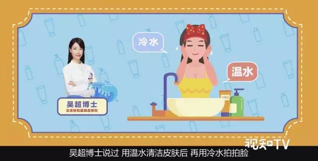 想去黑头收缩毛孔用什么成分,去黑头缩毛孔产品推荐微晶导入