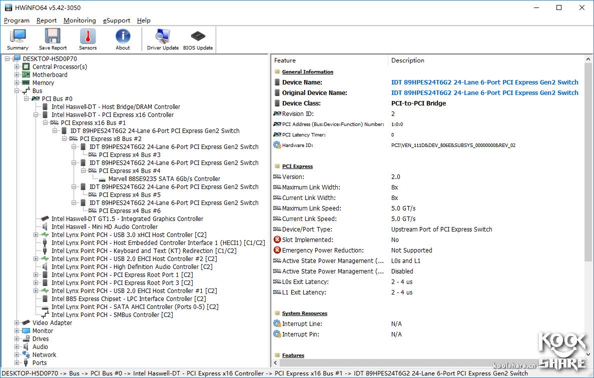 拥抱分解版,拥抱全文阅读