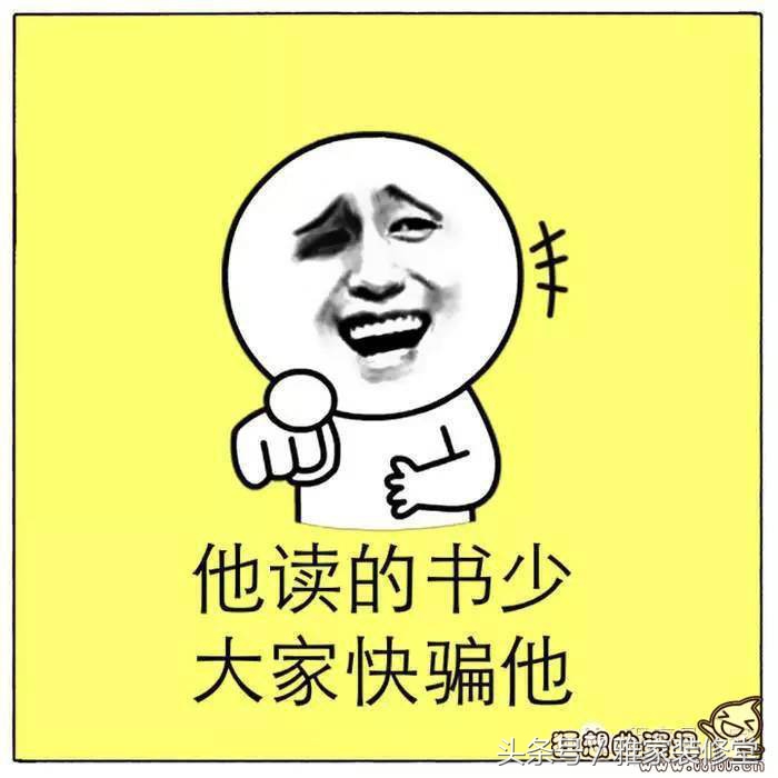 装修地砖100元一平方,别墅装修地砖多少钱一平米