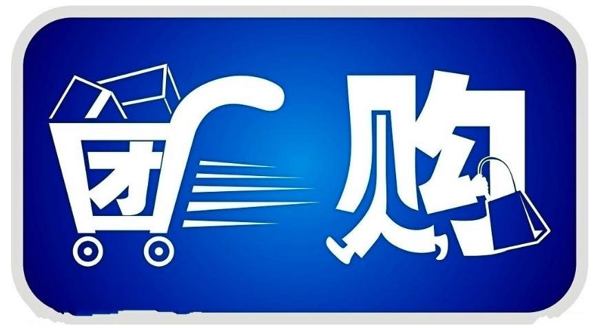 消费新业态新零售,消费升级新消费趋势