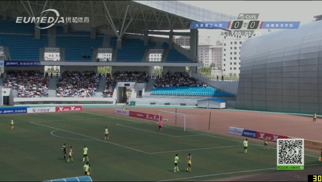 重庆超级联赛大足站比赛视频,大足联赛太原理工