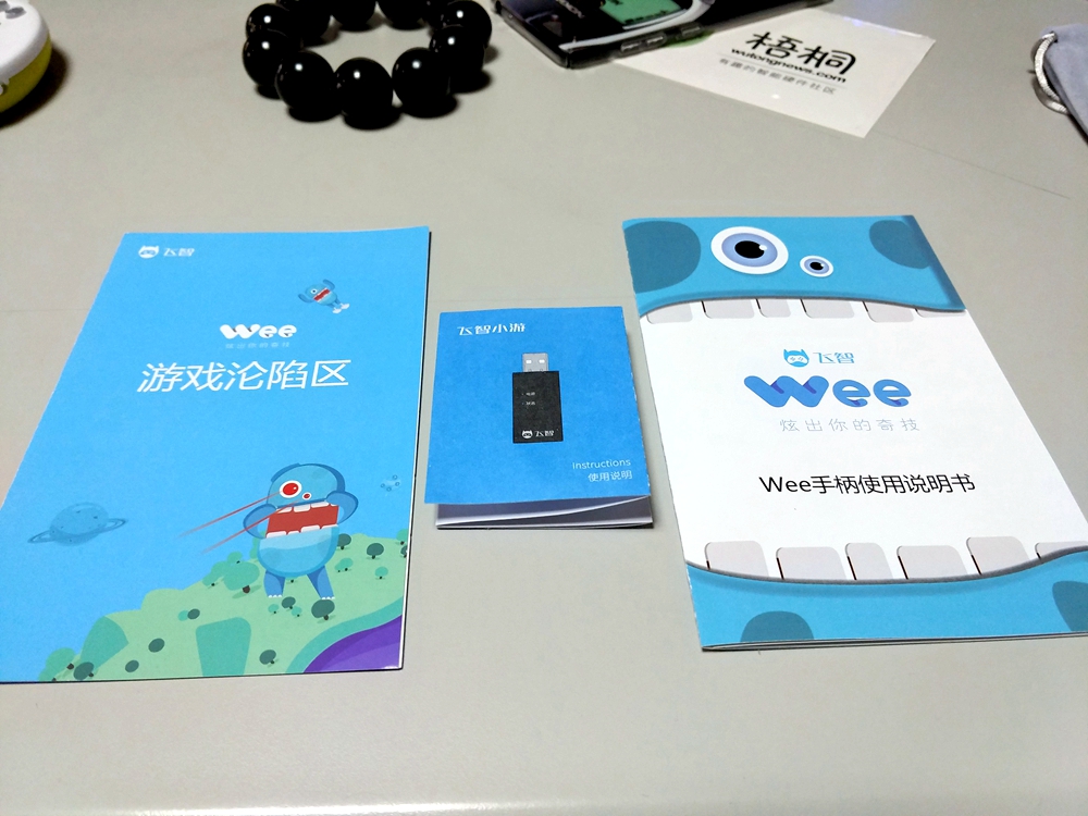 飞智手柄王者荣耀按键设置,如何用手柄玩吃鸡王者荣耀视频