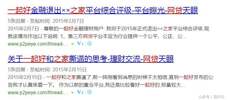 一文看懂央行金融数据,一文看透坏账处理