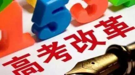 传统文化的传承与创新高考,高考中的中国传统文化