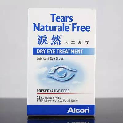 参天乐敦眼药水,参天fx眼药水危害