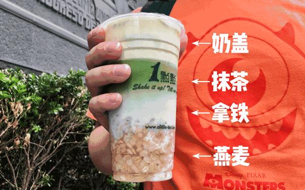 coco哪杯奶茶最好喝,一点点奶茶和coco哪个好喝