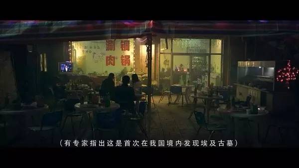 新木乃伊后续,新木乃伊打脸路人