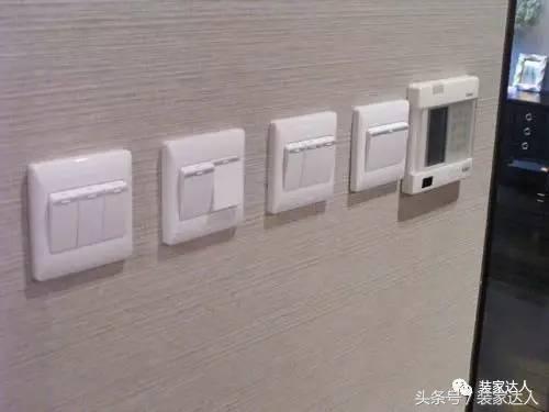 开关插座卖家,开关插座店铺明细