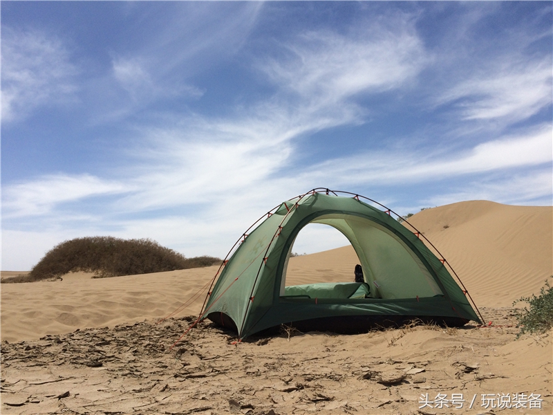 ins风帐篷基础款帐篷,1-2人户外防晒帐篷推荐