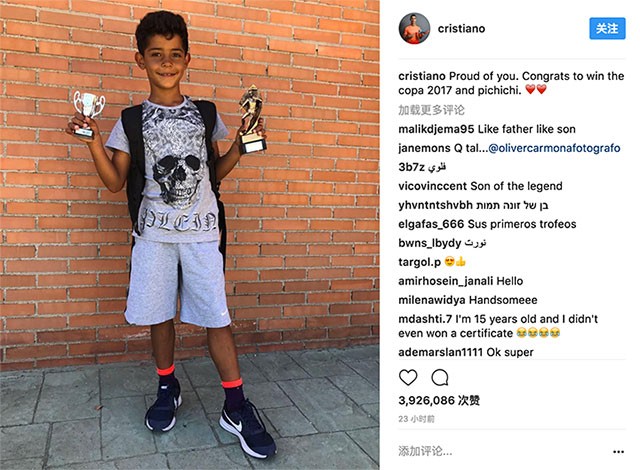 c罗有龙凤胎了吗,c罗的龙凤胎是亚洲人吗