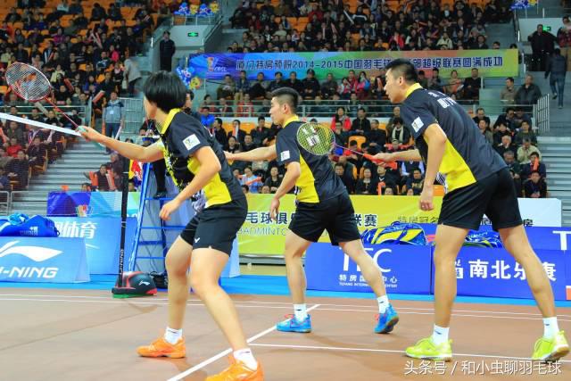 羽毛球混打规则详解,羽毛球3打3比赛规则是怎样的