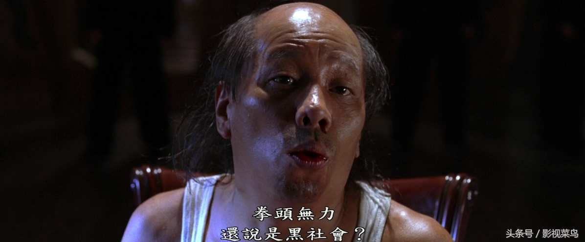 功夫里的这些台词，看到了就再也忘不了