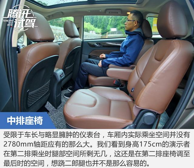 力帆轩朗1.5t发动机有什么通病,力帆轩朗20171.5t自动舒适型