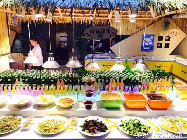 太原随便吃火锅团购,太原北大街美食探店