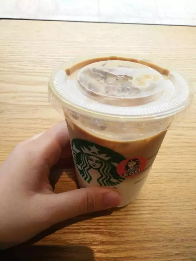 半条命换来的昆山星巴克测评！感觉身体被掏空！