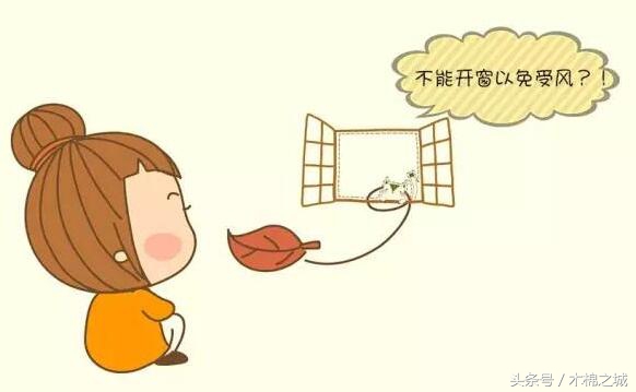 夏天月子怎么坐不会落下月子病,夏季坐月子注意这几点