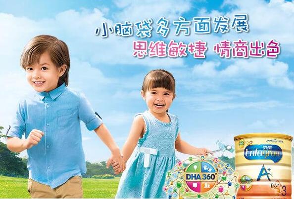 最受欢迎的国外奶粉品牌,美国的什么牌子的奶粉好