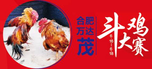 高考完去哪儿玩攻略,高考中考结束嗨玩好去处