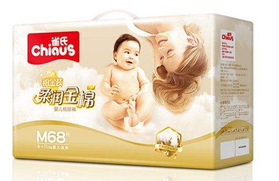 纸尿裤推荐性价比高新手妈妈,新手爸妈须知四款热门纸尿裤测评