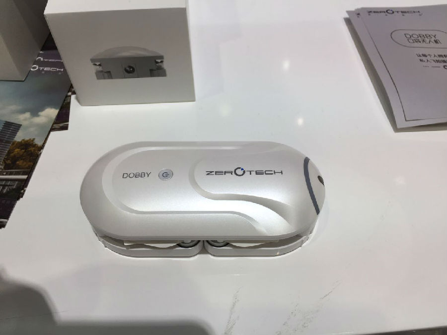 CESAias2017在上海开幕，无人机企业难见新品