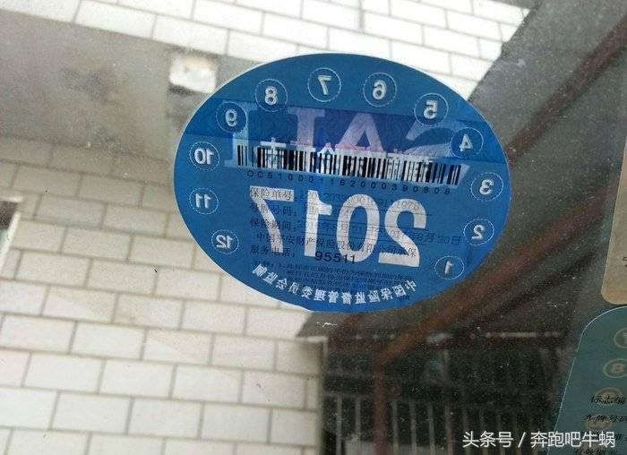 致曾经辉煌过的富康,致青春怀念曾经的美好时光