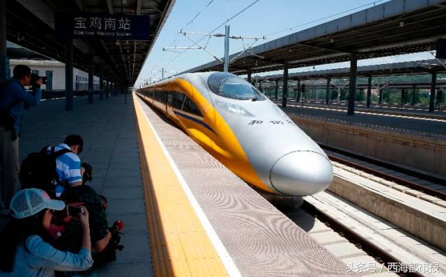 西宁至西安北d2736时刻表,西宁至西安动车恢复开行