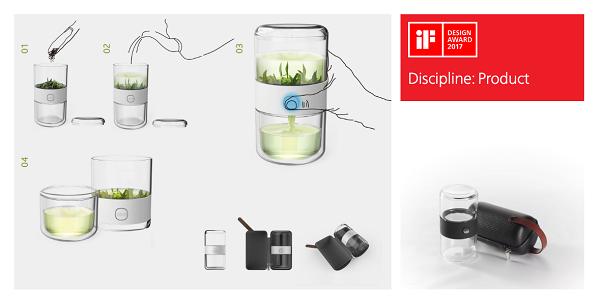 懒人一键泡茶,随时随地泡茶