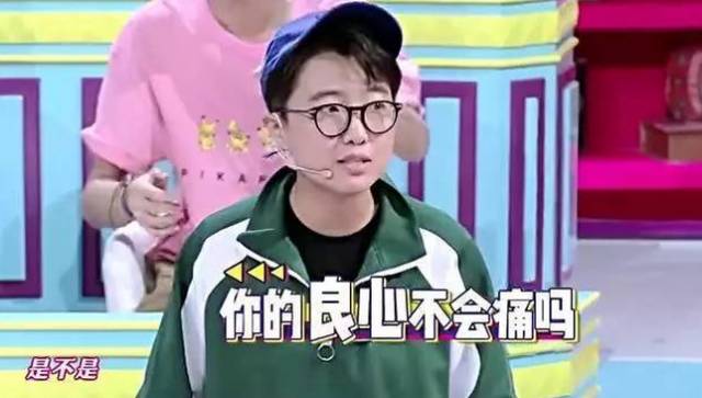 奇葩说第四季最好看的一期,奇葩说1-4季话题汇总