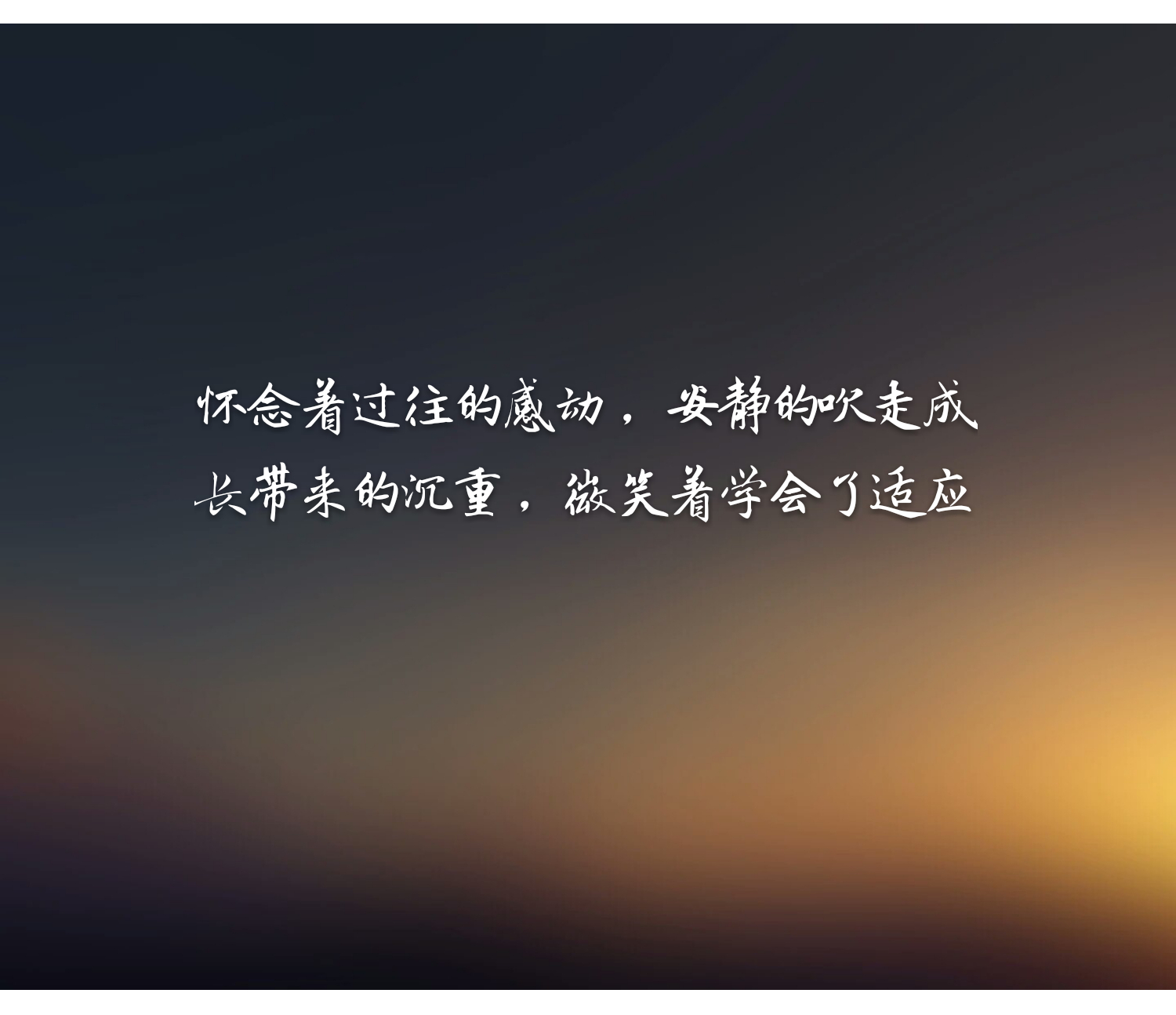 得不到的永远在骚动被偏爱的人,得不到的被偏爱的都有恃无恐