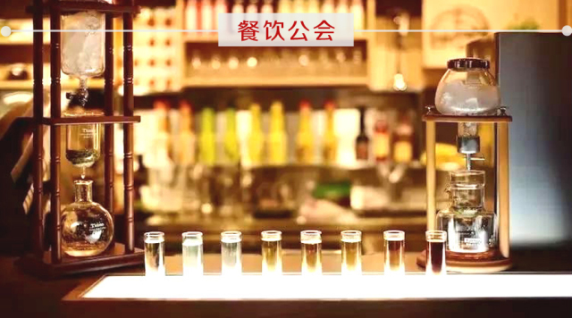 复旦才子在火车上用咖啡机做了一杯茶，年入300万