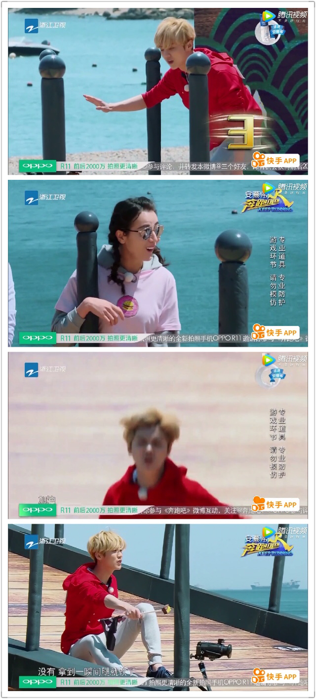 奔跑吧里面跑步最快的素人,奔跑吧郑恺跑得最快的视频