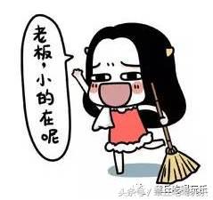 必须曝光这家店，就是它承包了一半章丘人的胃！