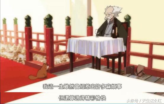 森见登美彦：一个无聊又有趣的宅男作家