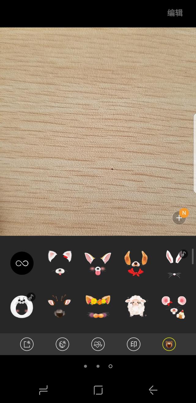 三星s8评测最新视频,三星s8升级安卓9.0