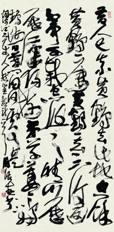 学习书法应知道的《书写之法》