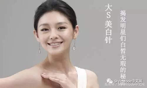 刘涛是不是美白了,刘涛用什么美白产品