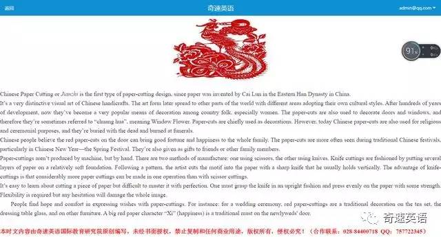 2017年全国高考2卷英语听力答案,2019高考英语全国卷二真题及答案