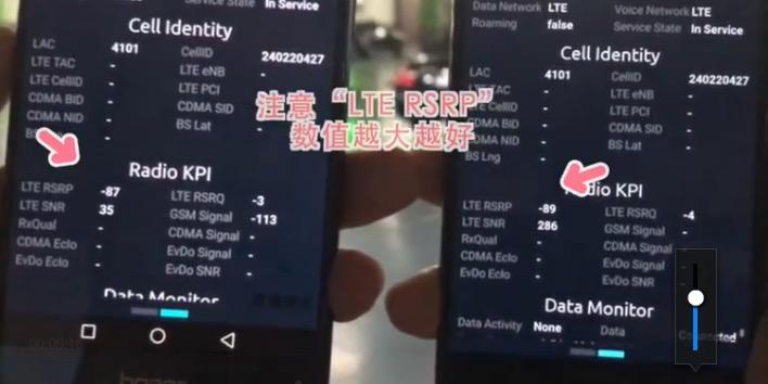 荣耀v9手机信号不好怎么办,荣耀v9和米6