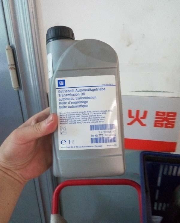 新君越发动机动力降低故障,新君越报发动机动力下降