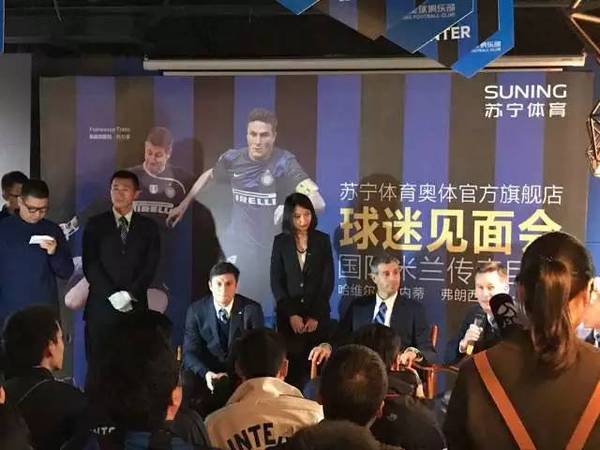 苏宁易购携手海信集团,苏宁易购战略合作方