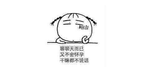 长城用户满意度报告,长城用户体验