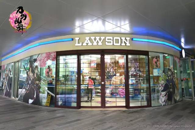 《刀剑乱舞》“乱入”罗森游族二次元营销组合拳又有新招