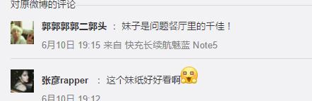 狮城星二代，北电中戏任挑，和天王演对手戏不输阵