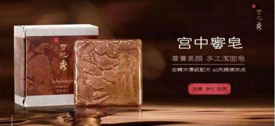 韩国美妆攻略,美妆必买清单韩国