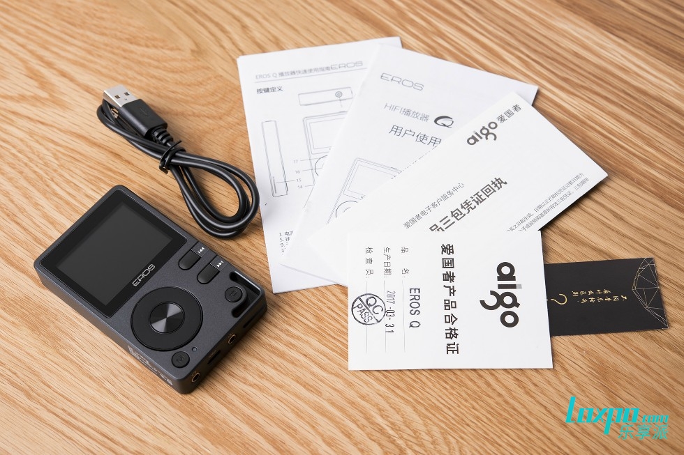 爱国者erosqhifi播放器如何下载音乐,爱国者aigoerosq蓝牙无损mp3评测